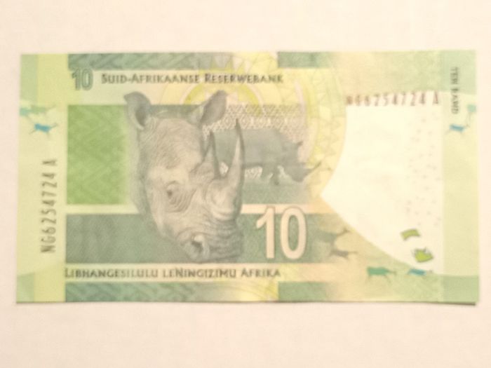South African Banknote