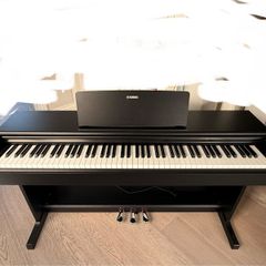 Yamaha Digital Piano YDP-145