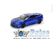 1/36 Kinsmart 2017 Chevrolet Camaro ZL1