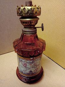 Vintage Amber Glass / Oil Kerosene Lamp