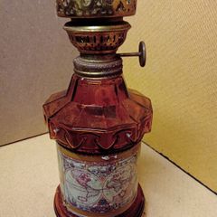 Vintage Amber Glass / Oil Kerosene Lamp