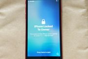 Apple iPhone SE 2020 - 64GB - (PRODUCT)RED - Activation Locked - Parts Only