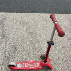 Red Micro Scooter