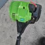 strimmer Image 2