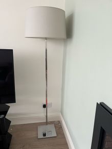 Hicken lighting floor lamp