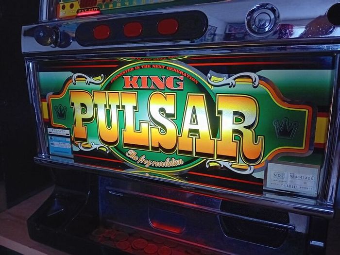 Slot Machine