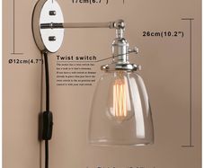 Wall Lamp - NEW