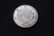 Burmese "Peacock Rupee" 1 Kyat Replica/Forgery Coin