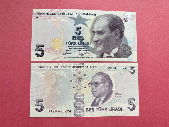 Turkey  5 Lirasi  2017  Pick 222b   ( Uncirculated )