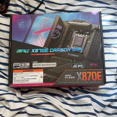 MSI MPG X870E carbon wifi motherboard