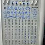 Singer (Made by Juki) Professional XL-10/CXL/Futura 6000 Sewing and Embroidery Machine - Serviced - Very high quality machine! Image 5
