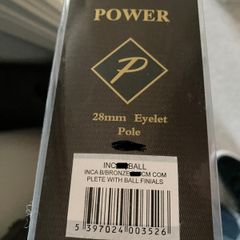 Power Curtain Pole