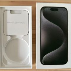iPhone 15 Pro Box (Box Only)