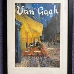 Vincent Van Gogh, high quality framed print - The Cafe Terrace, Arles at Night (1888)