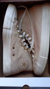 Converse winter warmers UK7