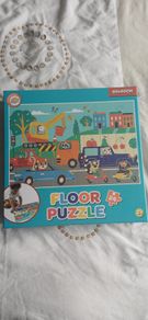 Floor Puzzle