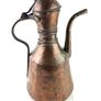Antique Turkish copper pitcher Image 4