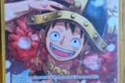 One Piece TCG OP-17 Monkey D Luffy 093