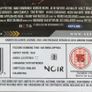Salamander - Series 1 (2012-2013) [DVD TV Boxsets] STILL SEALED Image 4