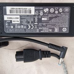 HP charger