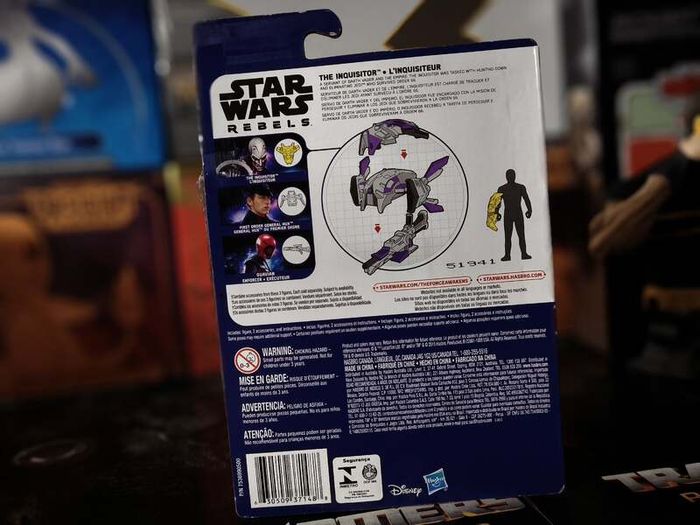 Star Wars ! The Inquisitor L'Inquisiteur ! Action Figure ! 2015 ! by Hasbro !