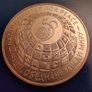 1995 Ukraine 200 000 Karbovantsiv 50th Anniversary of the United Nations Image 2