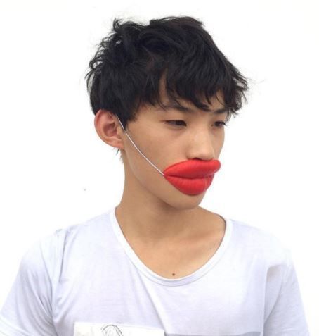 Fake Nose Halloween Costume/Red Mouth Mask/Nose & mouth mask/ black cut  out eye mask
