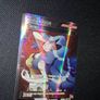 pokemon Card : Karen XY177a Image 5