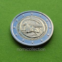 Greece 2020 year Uncirculated 2 Euro coin.