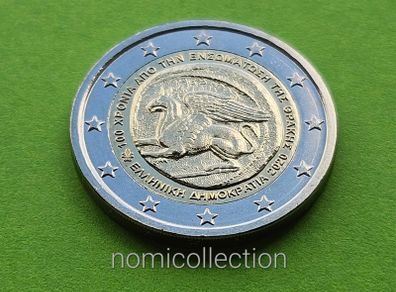 Greece 2020 year Uncirculated 2 Euro coin.