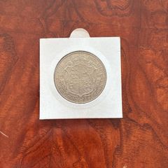 Uk Half Crown 1921