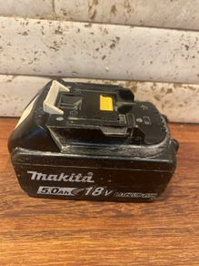 makita battery