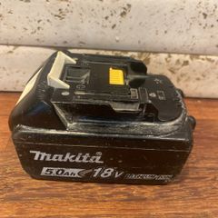 makita battery