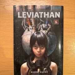 Leviathan Manga [1]