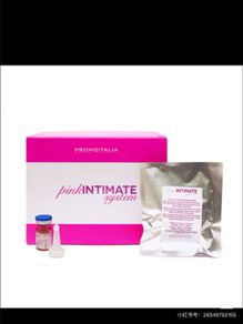 Pink Intimate System serum