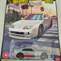 Hot Wheels Nissan 300ZX Twin Turbo