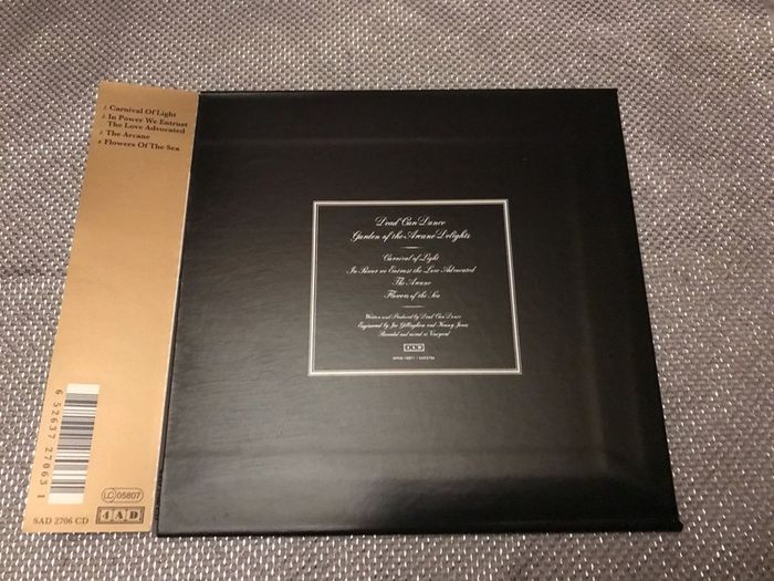 DEAD CAN DANCE | Garden Of Arcane Delights  SACD    (Audiophile Edition)