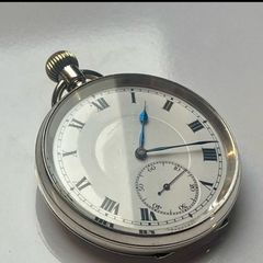 vintage silver pocket watch