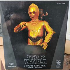 Star Wars C-3PO & Babu Frik 1/6 scale mini-bust