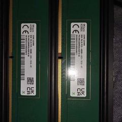 Sk Hynix 16gb Ddr5 4800mhz Desktop Ram Kit (2x8gb)