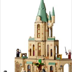 Harry Potter Lego Hogwarts: Dumbledore's Office - 76402 Retired Set