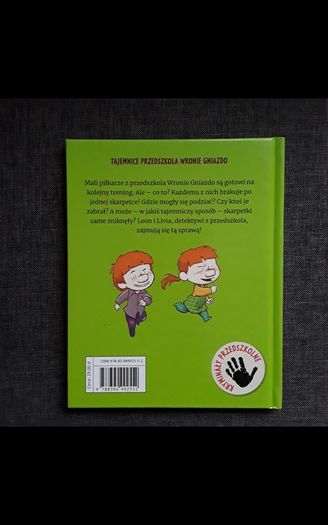 Kids books / ksiazki detektywistyczne dla przedszkolakow-  nowe