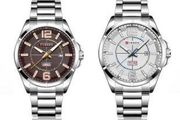 CURREN Men Luxury Watches