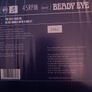 Beady Eye Vinyl 7" Singles Image 5