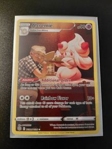 Alcremie