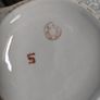 Vintage set of 6 Vintage German pre-war Lustreware kitchen storage jars Image 6