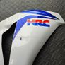 fireblade sc59 HRC panel Image 4