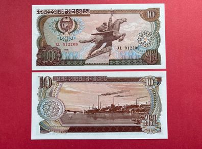 North  Korea  10 Won  1978  Pick  20a. UNC