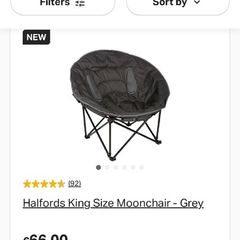 Camping Chair - Halfords Moon Chair