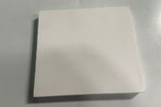 The Beatles The White Album Double CD 2009 Reissue